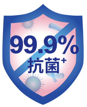 99.9％ 抗菌